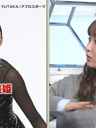 日向坂フォーティーシックスの圧倒的な成功