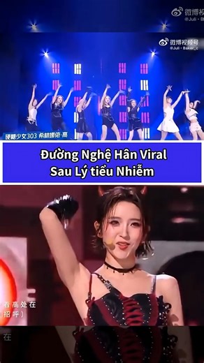 Đường Nghệ Hân chiếm ngôi của Lý Tiểu Nhiễm Đạp gió 2026