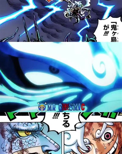 #animeamv #amv #amv_anime #amvedit #onepiece