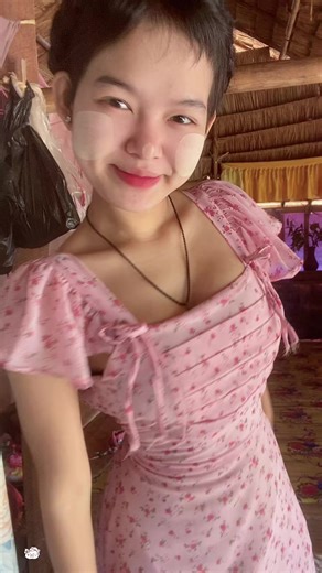 အာလာဒင် ကပိနော် အကြောင်း