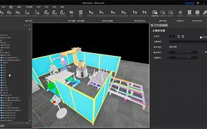 11、MimoStudio培训