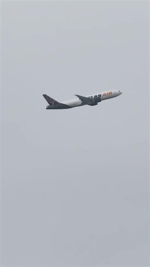 Atlas Air Takeoff