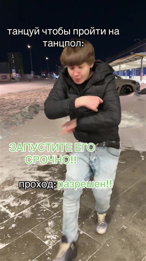 тгк-zakirrov#закиров#казань#🐺 | dance pool