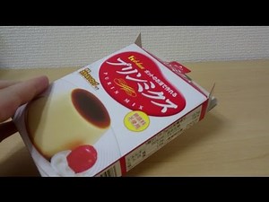 お湯だけで作れる！？プリンミクス