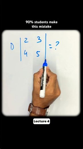 90% Students Get This Wrong 😱 Determinant Trick #shorts
