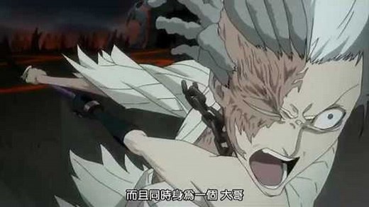 死神-剧场版地狱篇大集结