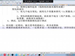 软件测试-第五阶段-接口测试-day4-1_直连数据库