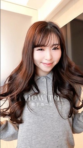 簡単靴下🧦カール🐩💞#lena_jp #靴下カール #ウェーブ巻き #ヘアアレンジ #ヘアアレンジ簡単