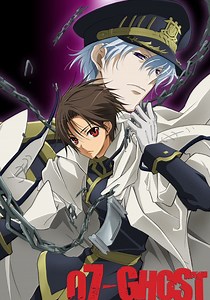 07-Ghost - TV Dizisini internetten izleyin