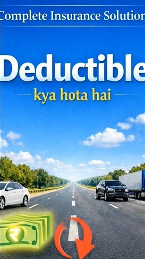 Deductible Terms kya hota hai...#reels #video #amroha #mmmksuri #viral