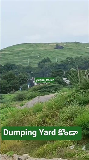 "Dumping Yard: Waste Management & Recycling Explained"