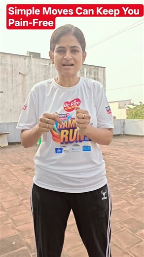 Move More, Hurt Less #jointpain #jointhealth #jointpainrelief #joint #joints #jointstiffness #yt