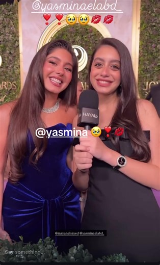 #ياسمينا_العبد #joyawards #bestfriend #best_series #Best_yasmina @yasmina 🥹❣️💋