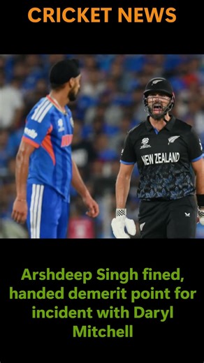 Arshdeep singh VS Daryl Mitchell #cricket #dkcricketthunder #t20worldcup