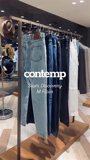 Contemp.Offcial บน TikTok