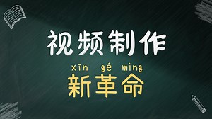 长音视频高效直播切片分割教程批量剪辑