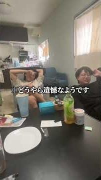 訛りをいじる奴らに講座開いてみた #entp#シェアハウス #日常