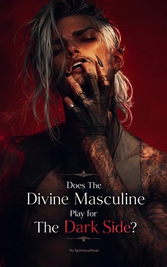 Does The Divine Masculine Play for The Dark Side? They are not choosing darkness. They are standing at a tipping point. No one walks straight into the light and declares I am ready now. That is not how transformation works. The soul needs to marinade. It needs proof, not promises. So the Divine teaches through consequence. Every low decision, every misaligned choice, every step taken from fear rather than truth becomes a lesson written in karma. This is not punishment. It is education. Watch clo