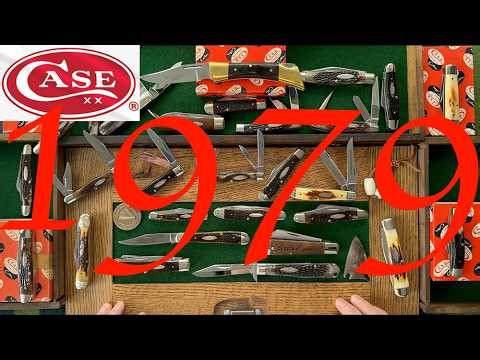 Case 1979 Collection