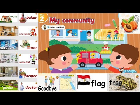 KG 2 Connect plus unit 2 My community Teacher's guide & audio book نصوص أستماع ودليل المعلم 2021