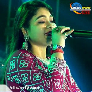 1.6M views · 54K reactions | Dil Hai Ki Manta Nahin || Live Singing By - Monalisha Das || Anuradha Paudwal, Kumar Sanu #Friends_Studio_LIVE | Friends Studio LIVE | Facebook