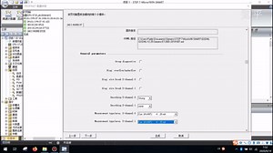 西门子S7_200 SMART编程开发环境及PROFINET功能介绍