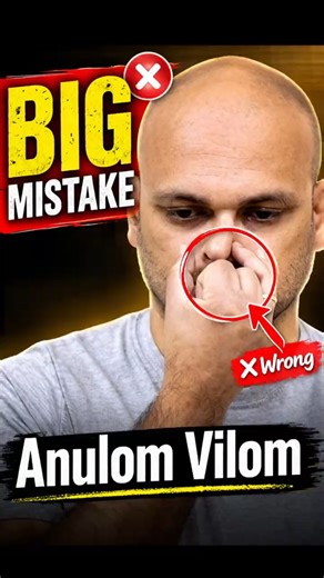 Most common Mistake in Anulom-Vilom Pranayama 🧘‍♂️