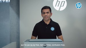 3.8K views · 268 reactions | Stress-free printing? Yes, please! With HP Smart Tank printers, get FREE installation* that’s totally hassle-free and tension-free. But wait, there’s more! Get 8000 pages of ink in the box* ️✨ Free 1+1 year extended warranty* ️✔️ #SmartTankPrinters #HPSmart Tank #InkTankPrinters #HappyPrinting *T&Cs Apply | HP India | Facebook