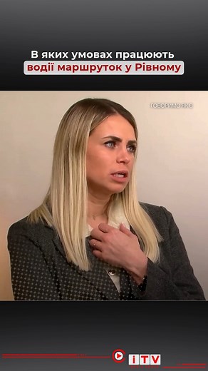 38K views · 105 reactions | Ваші думки? | Телеканал "ITV media group" | Facebook