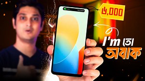 7K views · 416 reactions | Entry level Flagship Phone with Dual Speaker : Tecno SPARK GO 2024 Review Bangla #tecno #review | Tech Bengali | Facebook
