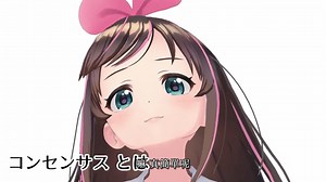 【A.I.Channel】我，虽然是AI但有些问题？熟肉