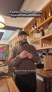 Pire métier du monde Partie 3 (les collègues) 💀 #bar #barman #restauration #restaurant | Christopher Julius