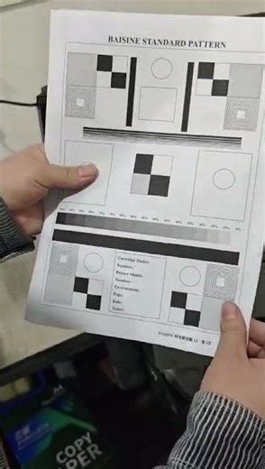 Test the toner cartridge for Lexmark MS823. 😃