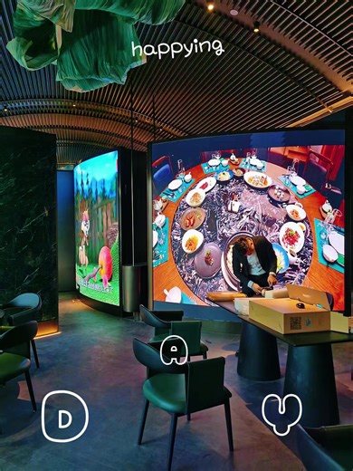 #LED异形屏#LED內弧异形屏#LED外弧异形屏#LED Shaped Screen #LED Inner Curved Shaped Screen Outer Curved Shaped Screen