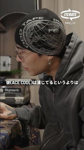 JinmenusagiがACE COOLについて語る | ITERATE