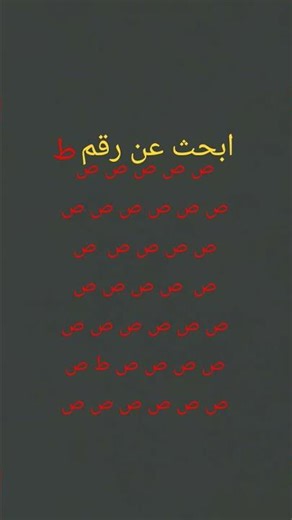 قران