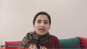 3.1K views · 164 reactions | ‏اللہ کی قسم اب میں چپ نہیں رہوں گی جسے...