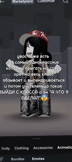 ХАХАХА ЖИЗА