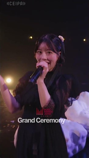 FRUITS ZIPPER／わたしの一番かわいいところ｜Grand Ceremony Special Performance｜MUSIC AWARDS JAPAN 2026