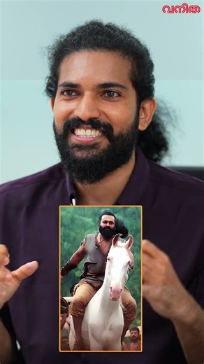 Reacts to 'water can' troll...| Vanitha