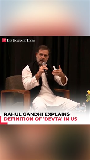 10K views · 133 reactions | 'Do you know what '#Devta' means?': #RahulGandhi explains at the #UniversityOfTexas, Dallas, #USA |  Catch the day's latest news here ➠ https://ecoti.in/sXiC0b ️ | The Economic Times | Facebook