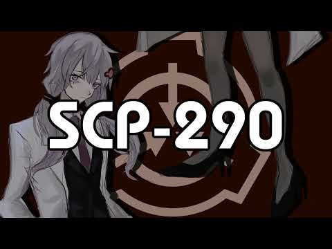 ピカソマシーン【SCP-290】VOICEROID朗読会-結月ゆかり