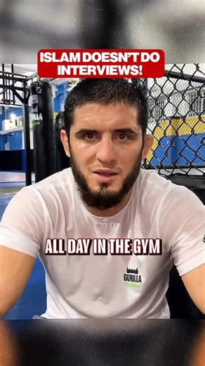 WHY ISLAM MAKHACHEV IS NEVER ON CAMERA!