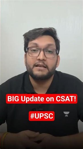 BIG Update for UPSC Aspirants 🚨 CSAT May Change