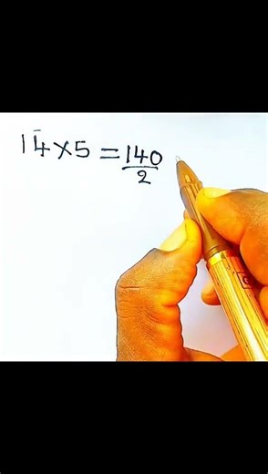 multiplication trick #tutorial #maths #arithmetic #multiplication
