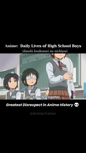 Greatest Disrespect in Anime History 💀 #anime #funnyanime #animeshorts