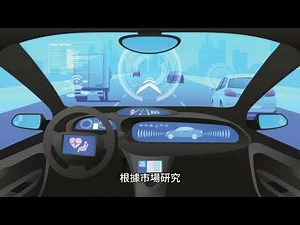 台灣顯示技術突破！友達（2409）如何布局 Micro LED 產業？