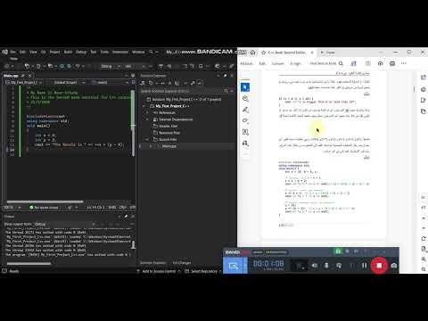 Introduction to C++ Programming - v4