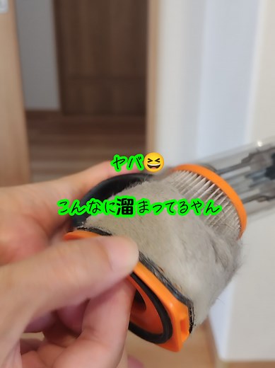 シャーク掃除機のお手入れ方法とポイント