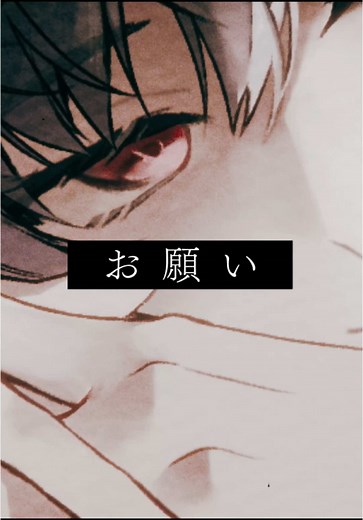 プロポーズ／まふまふ【歌ってみた】 #プロポーズ #まふまふ #歌ってみた